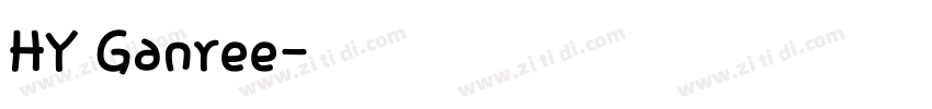 HY Ganree字体转换